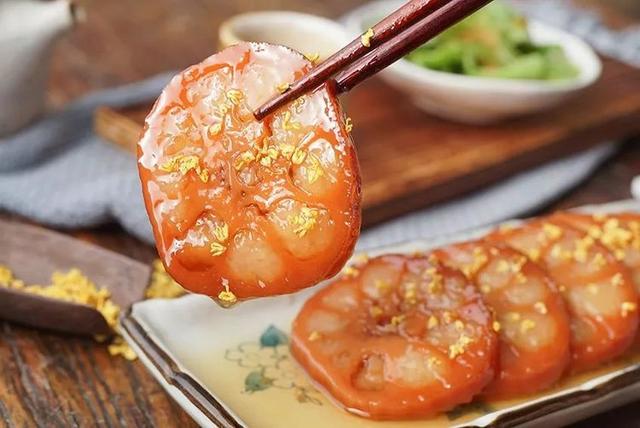 好吃的莲藕糕在家可作内附做法国庆回家做给家人吃