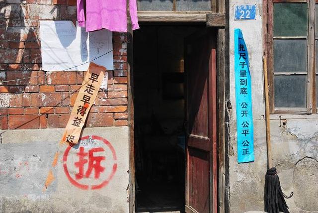 "拆"字一喷,黄金万两,但为什么农村的拆迁户反而慢慢变穷?