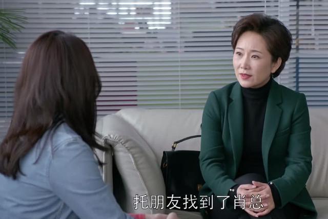 电视剧都挺好苏明玉句句可作职场经典语录情商之高