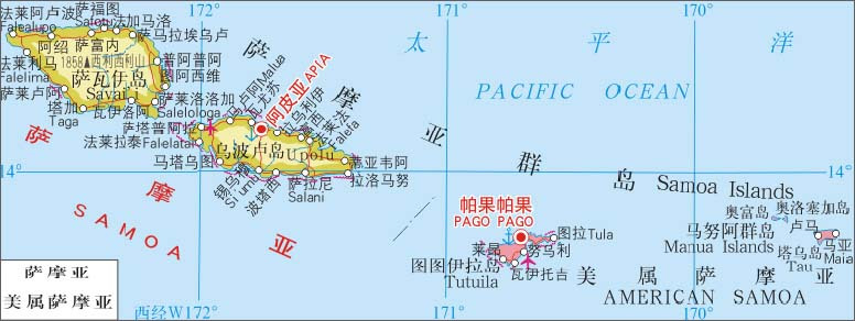 萨摩亚早就独立了为何还有个美属萨摩亚