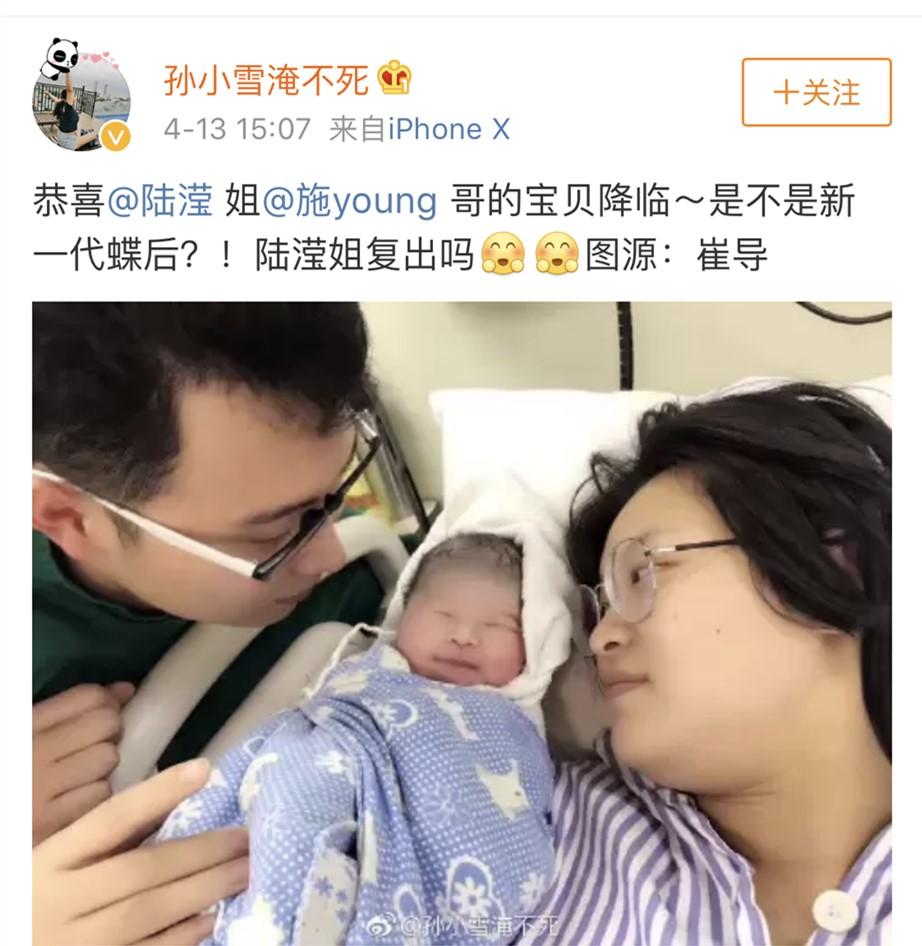 中国泳坛女神近照,喜获千金,曾与刘翔同框,因为身材太好而走红