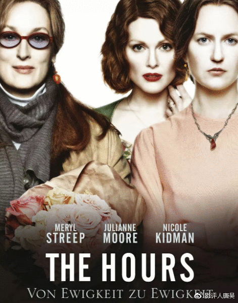 这七部据真实题材改编的电影,直戳我的心窝|济慈|巴瑞|香奈儿_新浪