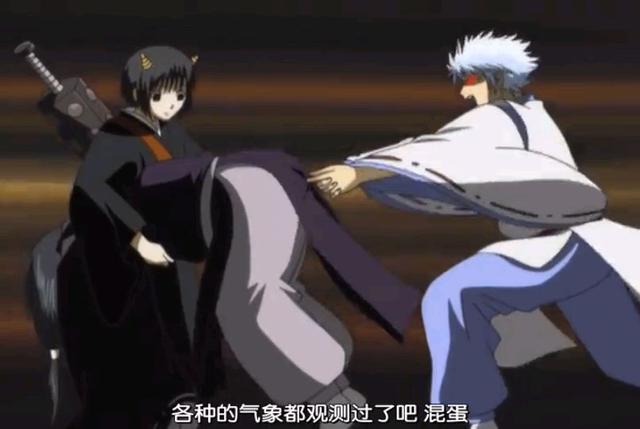 动漫中出现"千年杀"招式的画面,隔着屏幕都能感觉到疼痛