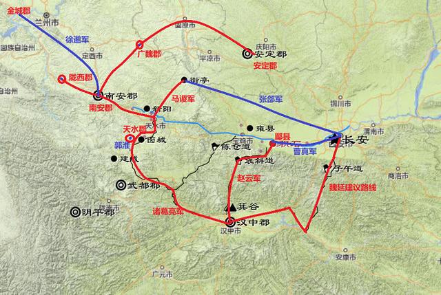先派赵云,邓芝领一支偏师为疑兵,从褒斜道佯攻郿县,成功地将关中都督