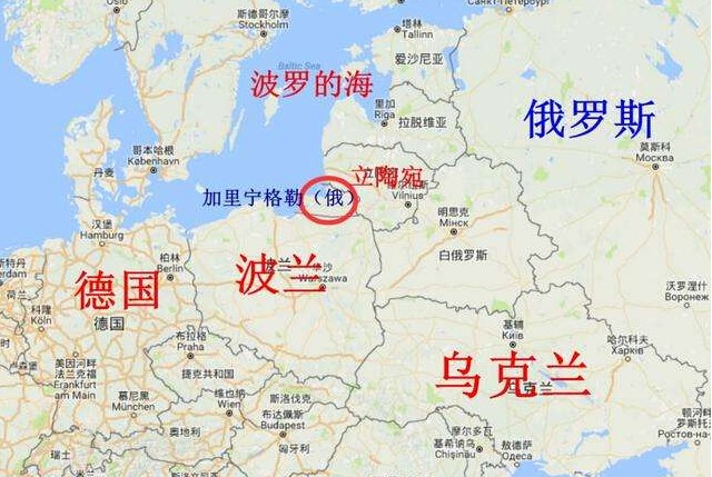 俄罗斯唯一的海外飞地从来不闹独立四面皆敌却没人敢占领