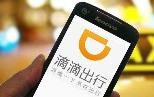 跑滴滴是自己买车,还是租车划算?算完这笔账再决定也不迟