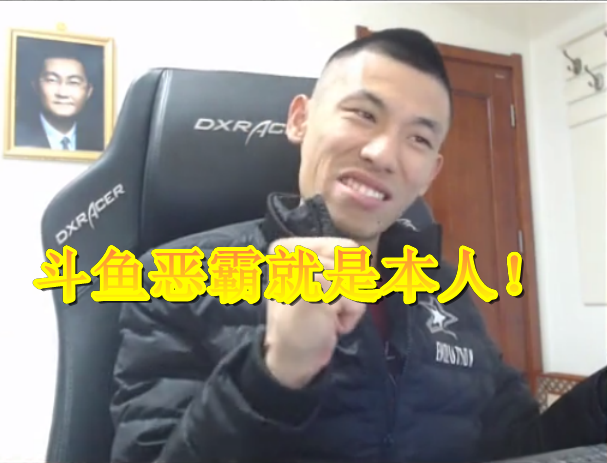 虎牙当初一个决定失去旭宝,如今成绩让人眼红,网友:cylx小主播