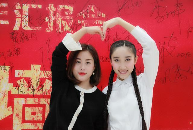 中国最美女孩李姗殷善音助力泰山义工十周年