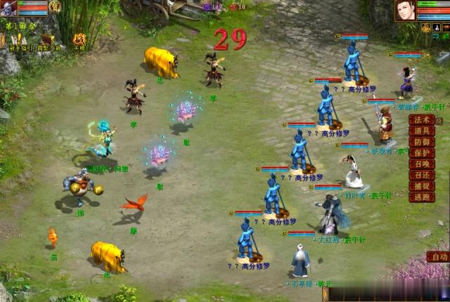 使命召唤4重置版下载地址下载途径 哪有真正的使命召唤4重制版下载