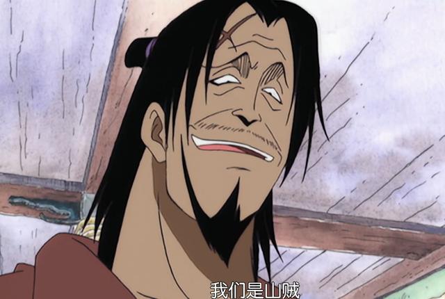 海贼王:近海之王有多可怕?咬红发,吓路飞,吃山贼王,弱吗?