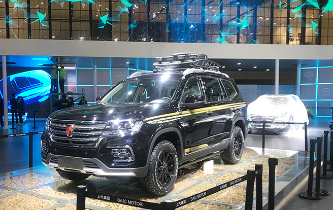 荣威rx8四驱穿越版现身车展!配两把差速锁提速9.1秒 配2.0t