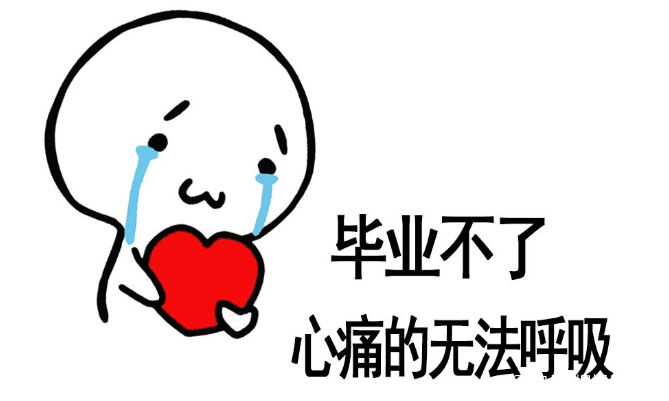 加拿大某大学留学生挂科不想重修,拿不到毕业证后悔不已!