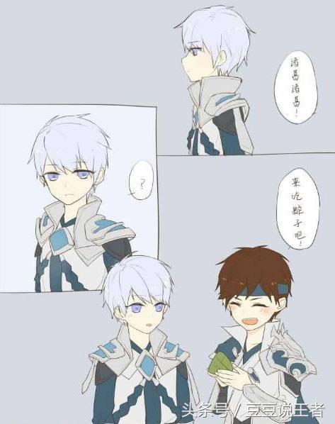 王者荣耀云亮吃粽子却是个咸亮亮有你味道都是甜