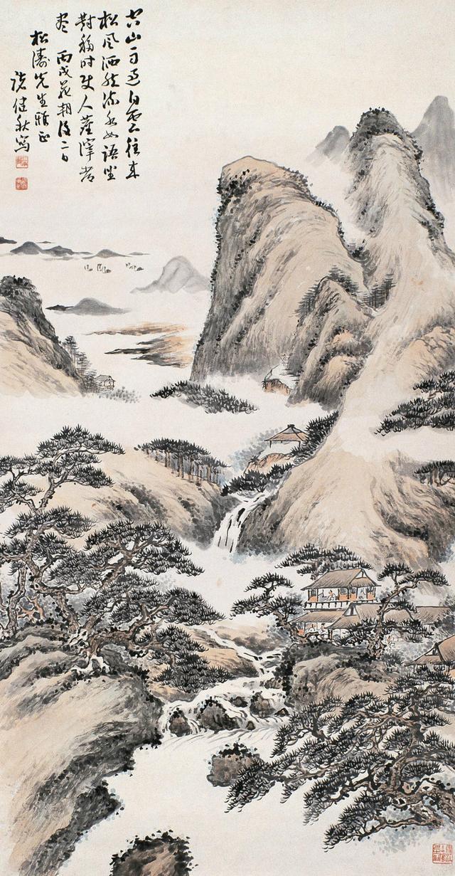 诸健秋二十三幅山水作品欣赏