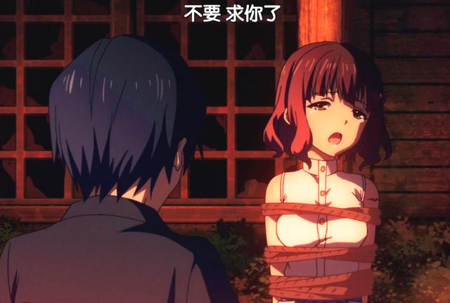 动漫中被当成活祭品的女孩子只有最后的小姐姐逃过一劫