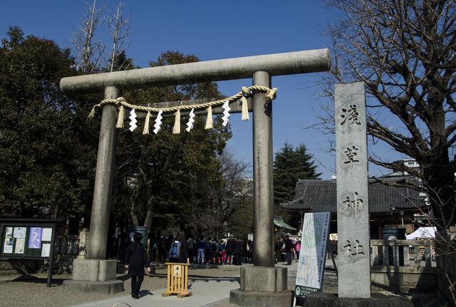 富士山|日本政府|浅间神社_新浪新闻