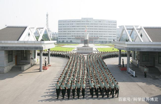 中央6大"军校"经调整,合并,国防大,军工大,军信大升级|电子|解放军