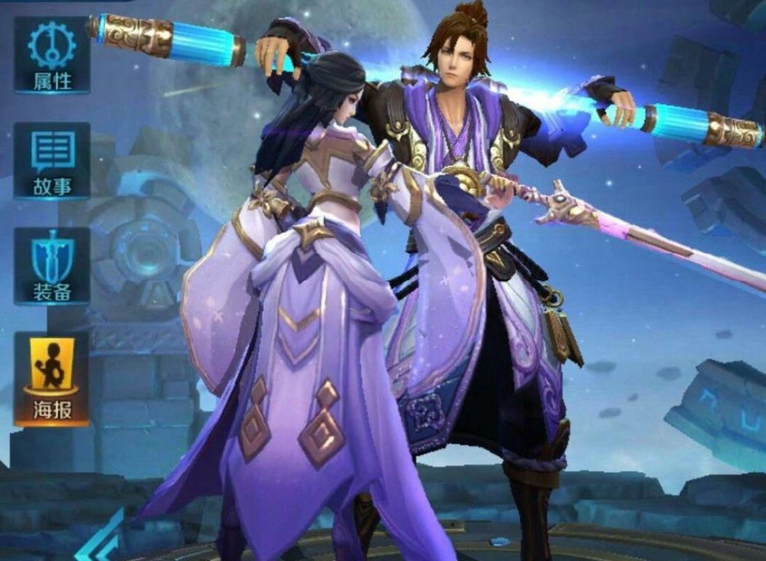 王昭君凤凰于飞:凤求凰1788点券,凤凰于飞888点券孙悟空至尊宝 露娜