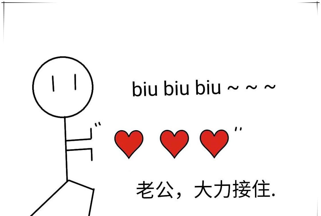 超简单又可爱火柴人简笔画表白模板,送闺蜜送情侣,甜蜜感爆棚!