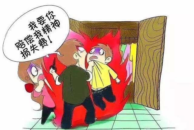 律赔保:在什么情况下我们可以请求赔偿精神损失费?