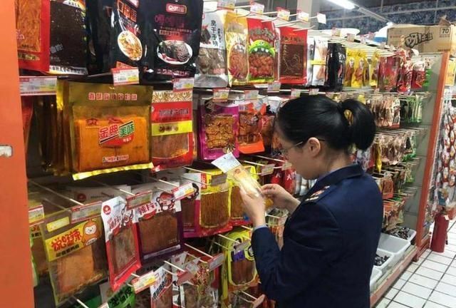 东阳市市场监管局针对315晚会曝光问题展开