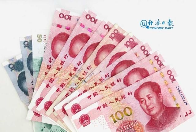 收益率连跌12个月 银行理财努力保4