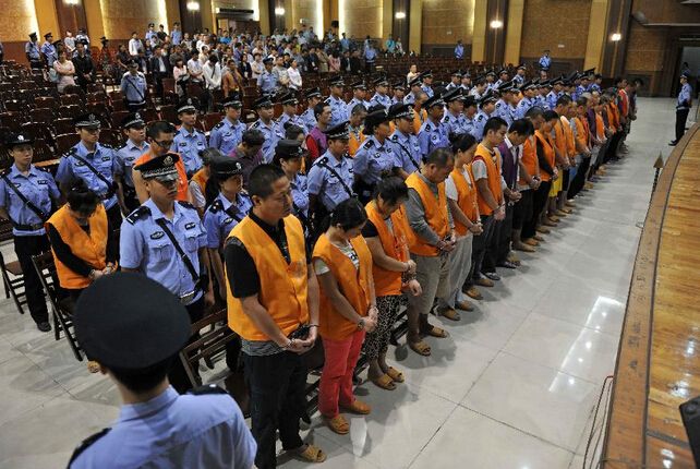 传销|长沙|武汉_新浪新闻