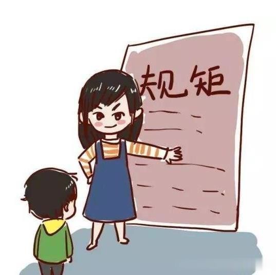 沪镍期货交易规则 沪镍一手保证金多少钱