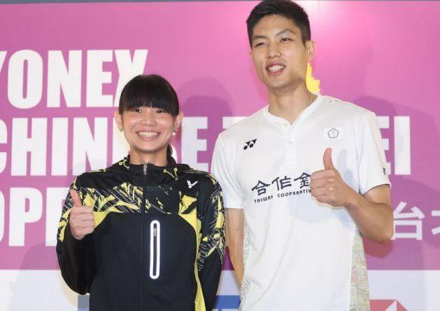 台羽赛2日即将开打!戴资颖直言留下冠军,周天成欲冲击三连霸!