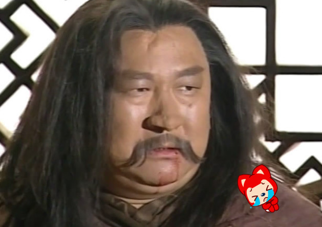 《倚天屠龙记》故事线的时候了,帮主史火龙习得降龙十八掌中的十二掌