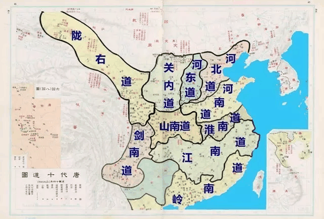 地理答啦:历史上的道是怎样一种行政区划?