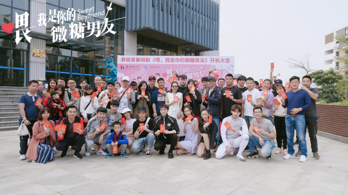 胡一天首演民国剧搭档张云龙网友女主是谁