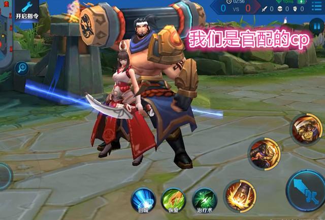 王者荣耀伽罗和狄仁杰站一起天生一对和苏烈站一起辣眼睛