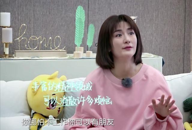 女性产后抑郁有多可怕?袁咏仪:生孩子时发生的事,记恨了13年