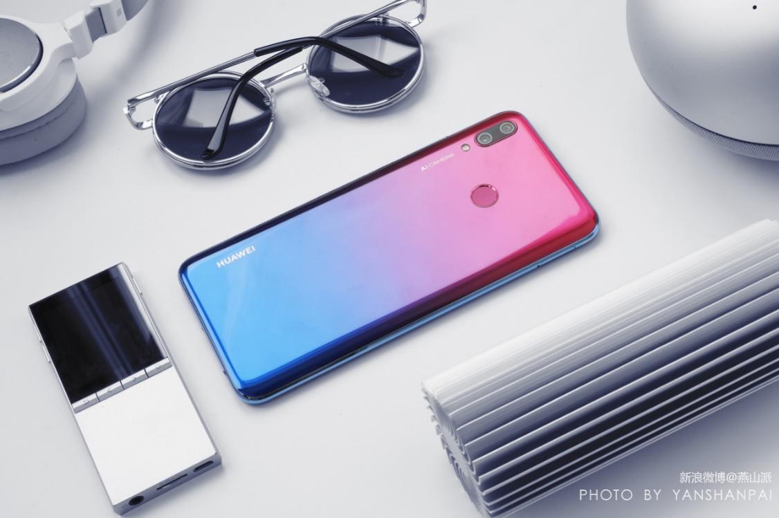 远离卡顿困扰华为畅享9plus6gb128gb版本1999元首销