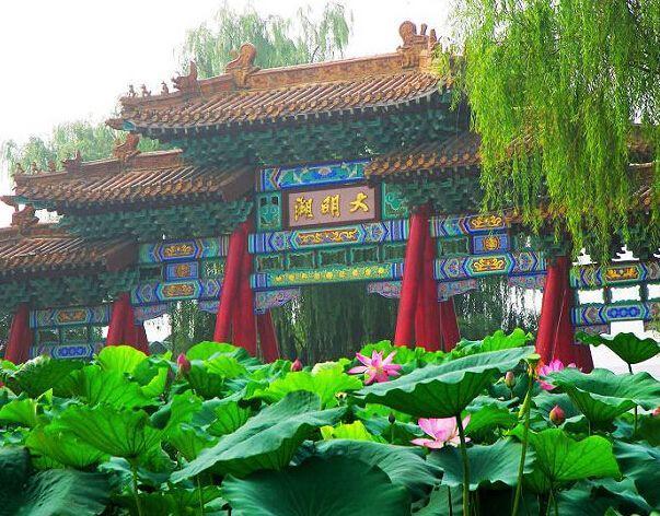 济南泉城广场方圆1000米内的景点