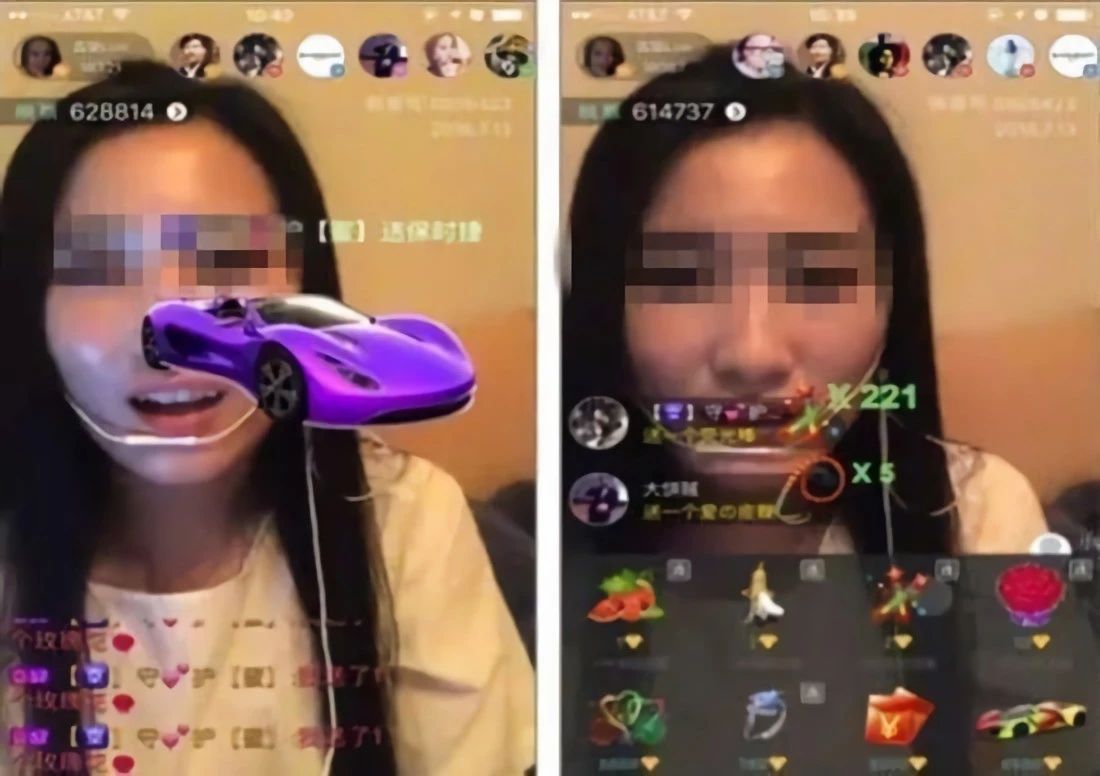 9岁女孩花光万元房贷打赏主播熊孩子能把你玩死