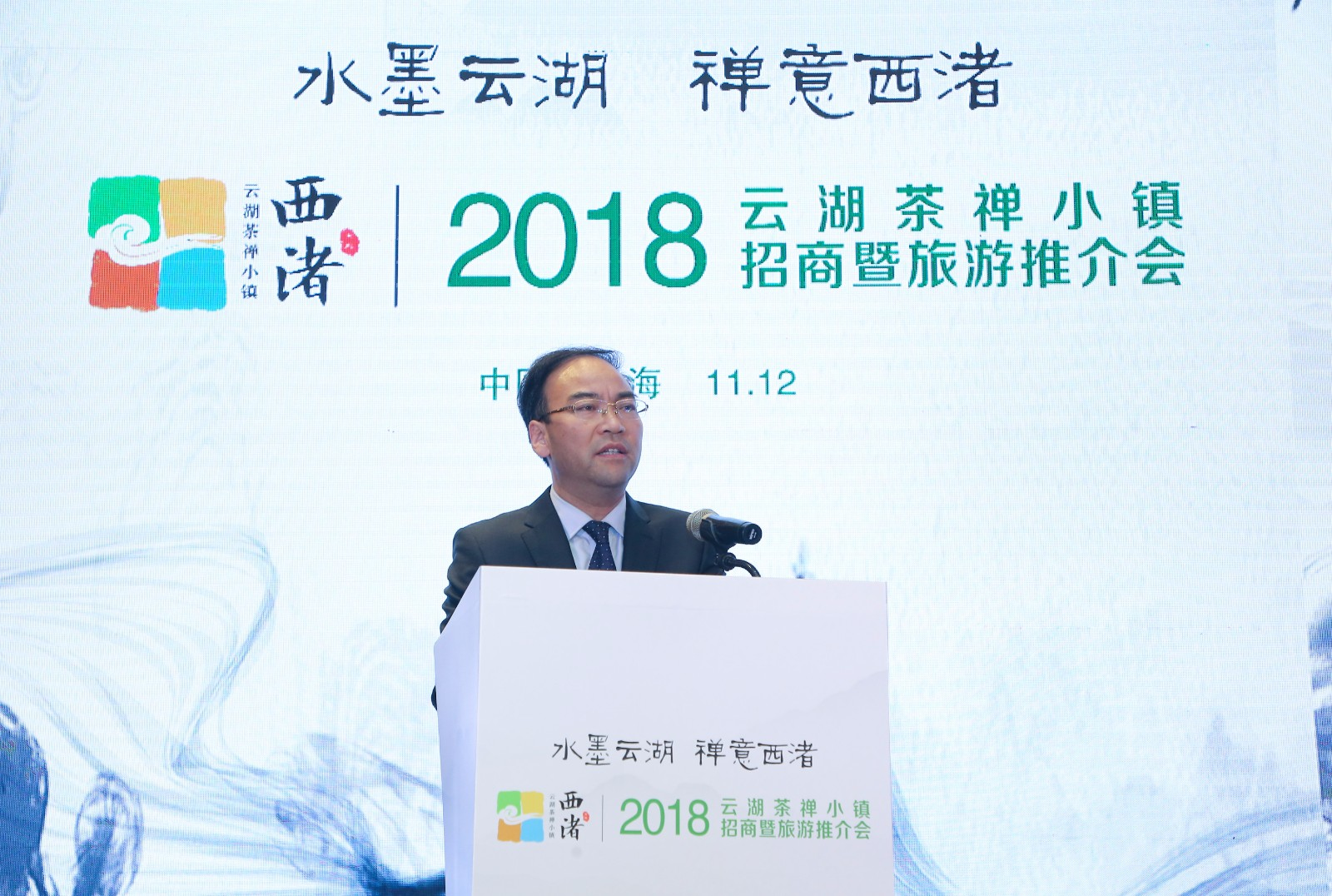 当茶禅与文化碰撞 来一场西渚的约见|宜兴|云湖|小镇_新浪新闻