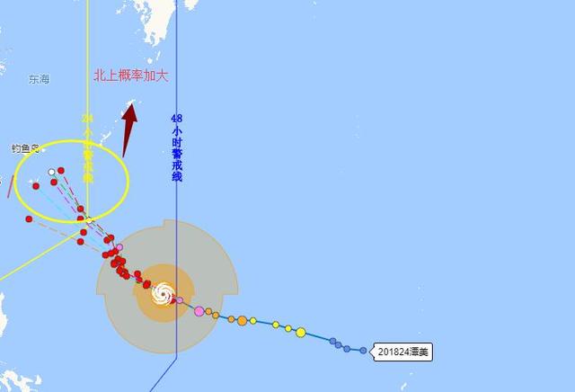 潭美路径北上!48小时直逼17级超强台风,"横扫"日本概率加大