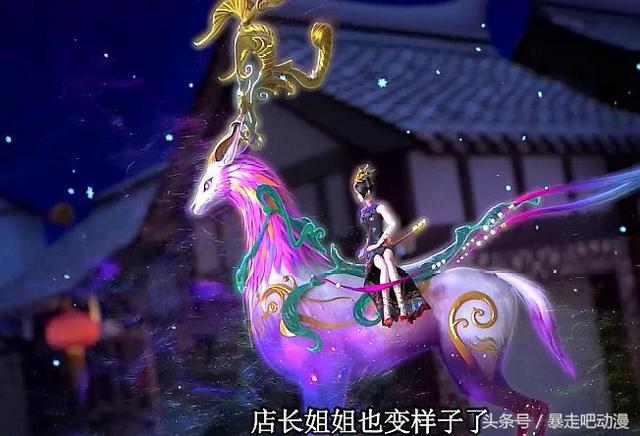 叶罗丽:辛灵的一句话暗示了大战的结局,网友直呼:不要啊!