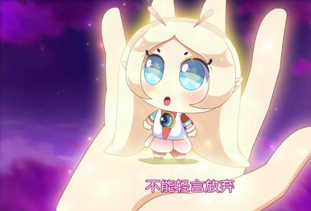 小花仙:不灭忍有三种不同的造型,迷你的不灭忍就很可爱