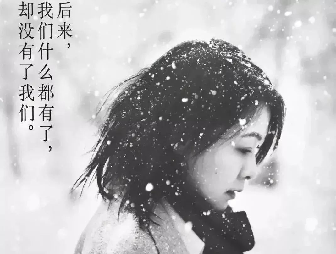 30句走心文案字字戳心能写出来这些真的太有才了