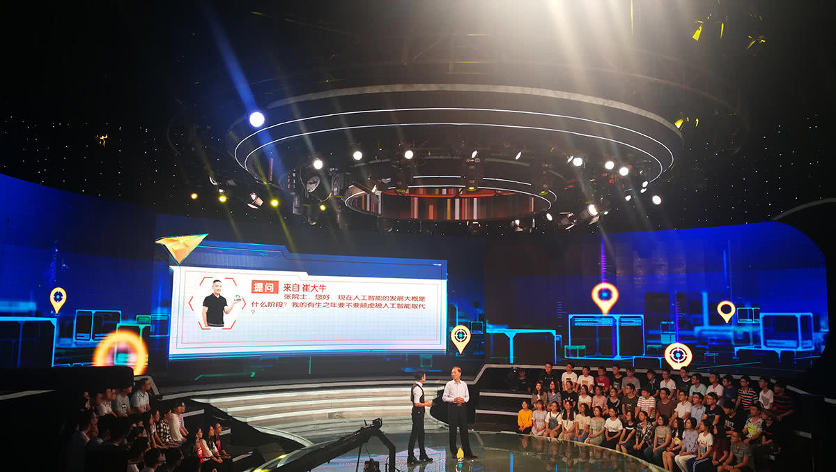 青岛人丨他,亮相央视重量级节目《开讲啦》!