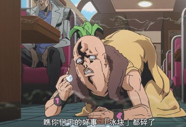 用萝卜刻了个jojo的角色,然后煮了吃了|萝卜|贝西|手工课_新浪新闻