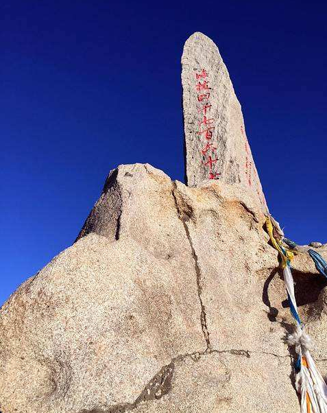 中國第一神山,是中華龍脈所在地,被稱為萬山之祖|崑崙山|新疆|萬山