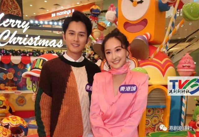 tvb小生没送生日礼物给绯闻女友:我有约她吃饭|何广沛|绯闻女友|生日