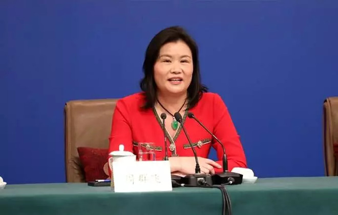 卑微是伟大的起点!女首富周群飞靠什么筑梦未来?__财经头条