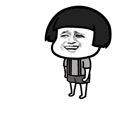 蘑菇头跪下道歉动图