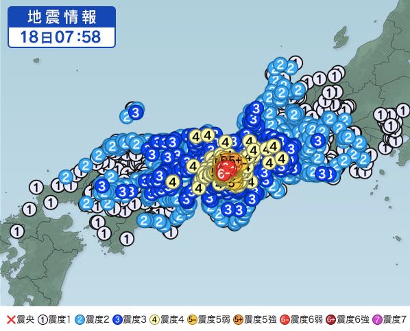 震度 311