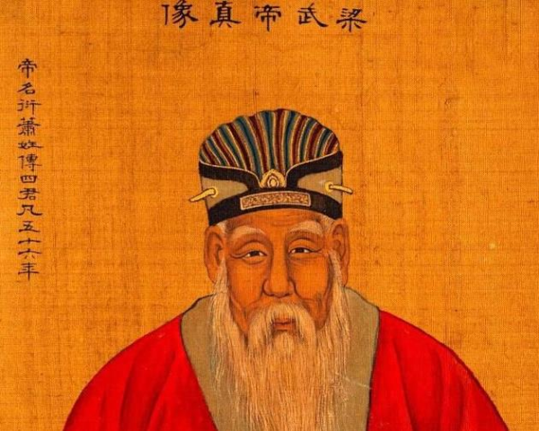 皇帝中的奇葩梁武帝,痴迷于佛经和围棋|梁武帝|萧衍|皇帝_新浪新闻